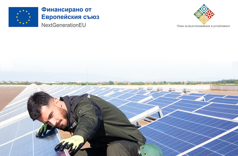 Бултекс 99 ЕООД стартира изпълнението на проект по процедура BG-RRP-3.006 — stenso.ro Бултекс 99 ЕООД стартира изпълнението на проект по процедура BG-RRP-3.006
