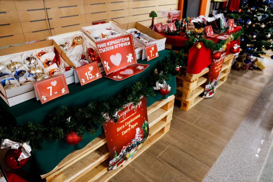 Да разпространим духа на доброто – благотворителният Коледен базар на Бултекс 99 — stenso.ro Да разпространим духа на доброто – благотворителният Коледен базар на Бултекс 99