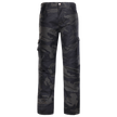 Pantaloni de camuflaj KAMO - 1 — stenso.ro Pantaloni de camuflaj KAMO - 1