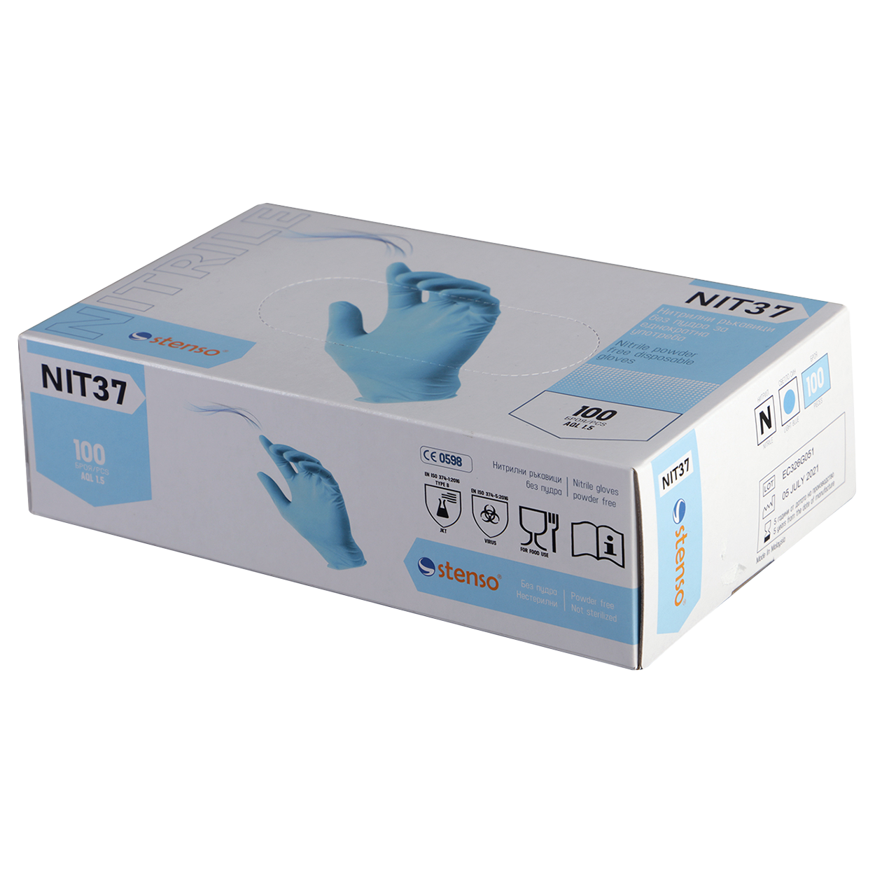 Disposable nitrile gloves - 100 pcs. STENSO XPERT PF — stenso.ro Disposable nitrile gloves - 100 pcs. STENSO XPERT PF