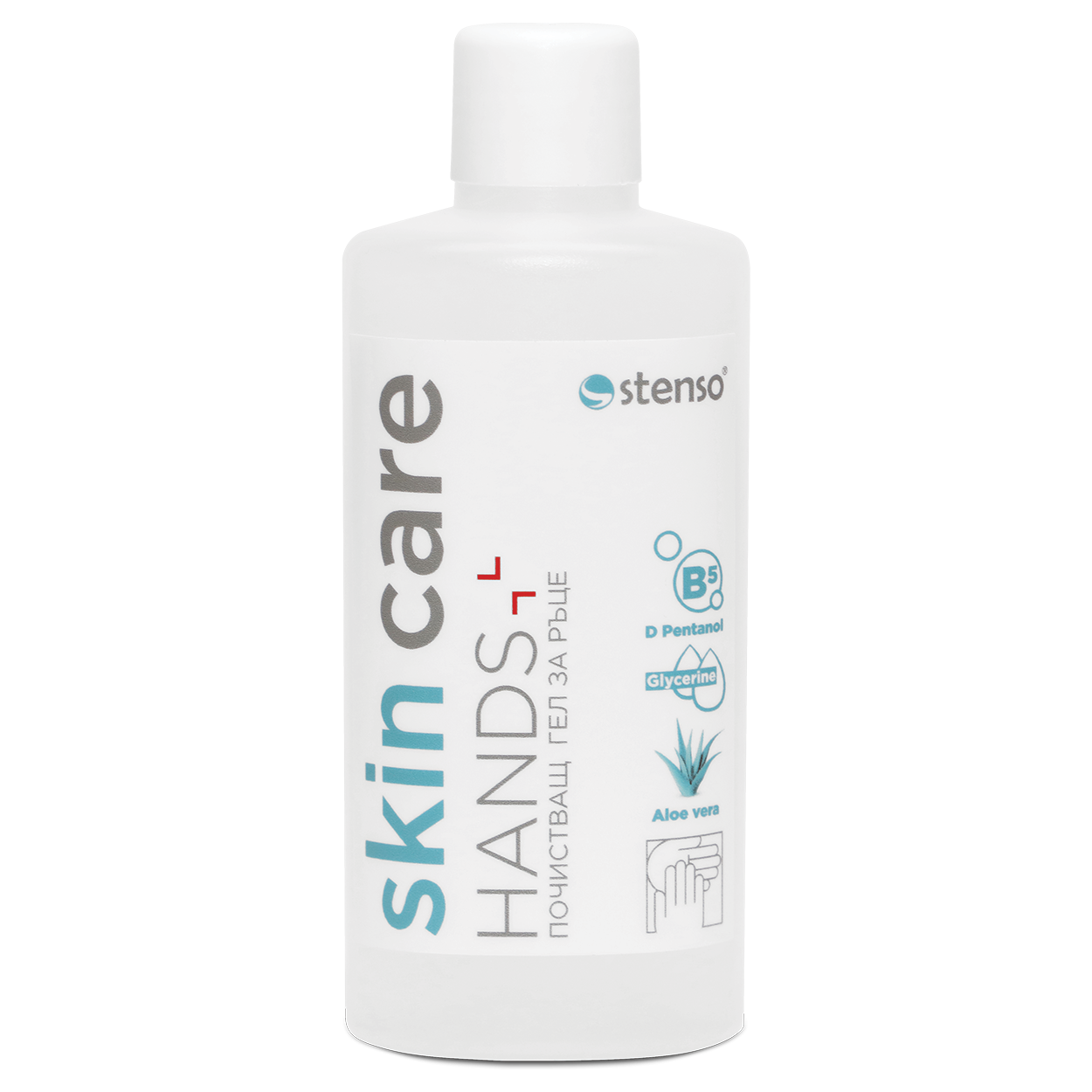 Gel de curățare a mâinilor 110 ml SKIN CARE — stenso.ro Gel de curățare a mâinilor 110 ml SKIN CARE