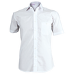 Men's short sleeve shirt CAMISA WHITE — stenso.ro Men's short sleeve shirt CAMISA WHITE