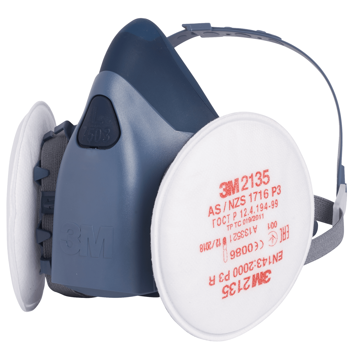 Filtru de praf 3M 2135 P3 - 2 buc. - 3 — stenso.ro Filtru de praf 3M 2135 P3 - 2 buc. - 3