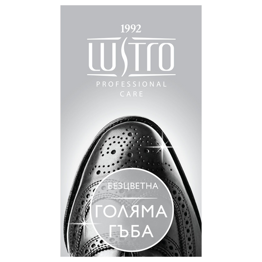 Buretă pentru pantofi - incolor DL — stenso.ro Buretă pentru pantofi - incolor DL