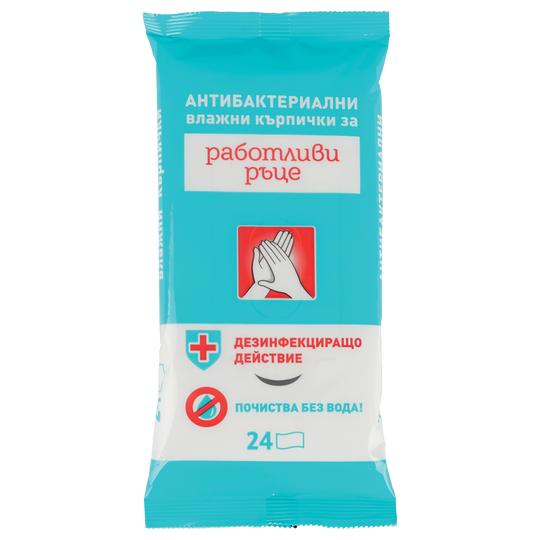 Wet wipes - 24 pcs — stenso.ro Wet wipes - 24 pcs