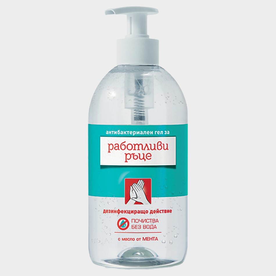Gel Igienizant maini 500ml