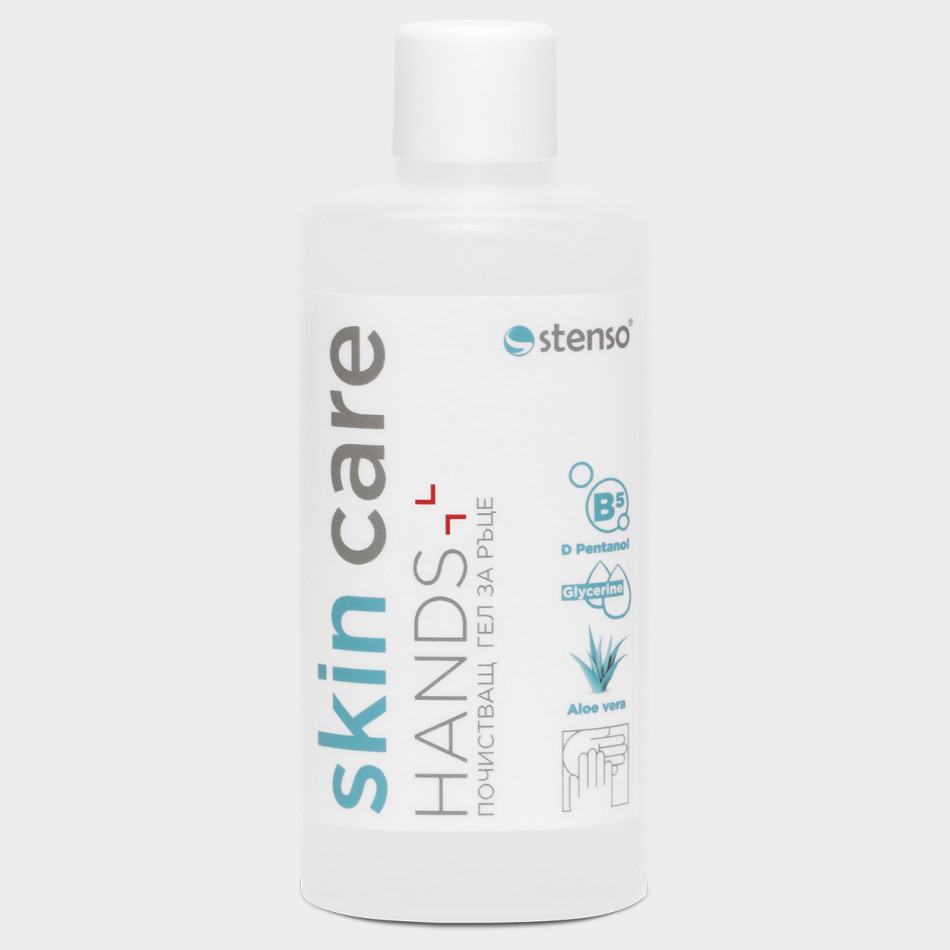 Gel de curățare a mâinilor 110 ml SKIN CARE