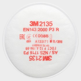 Filtru de praf 3M 2135 P3 - 2 buc. 2
