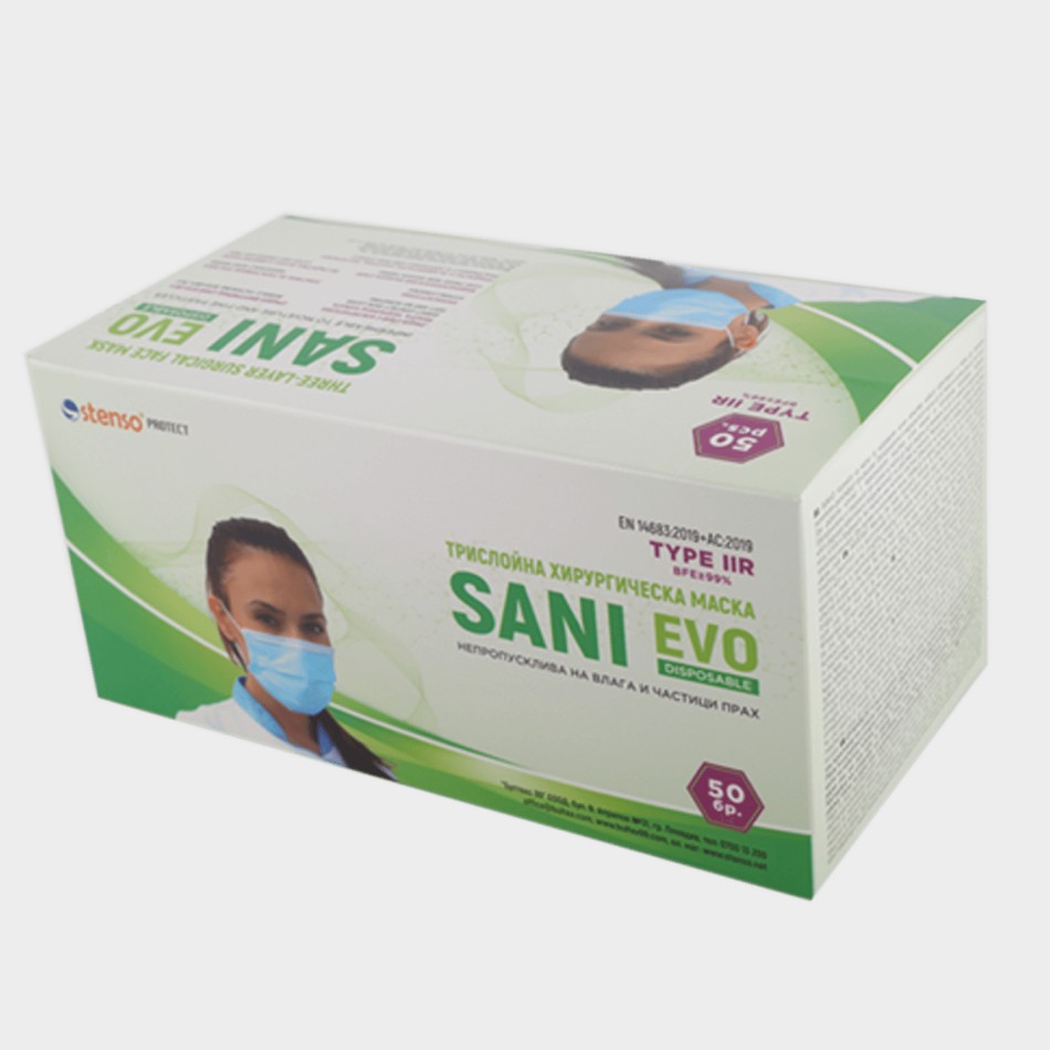 Mască de unică folosință 50 buc SANI EVO - FMN99 - TYPE IIR
