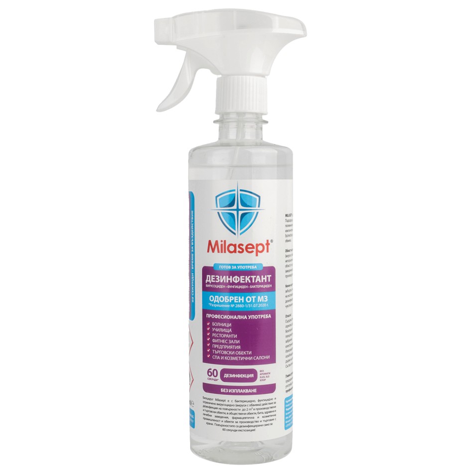 Dezinfectant de suprafața MISLASEPT - 500 ml
