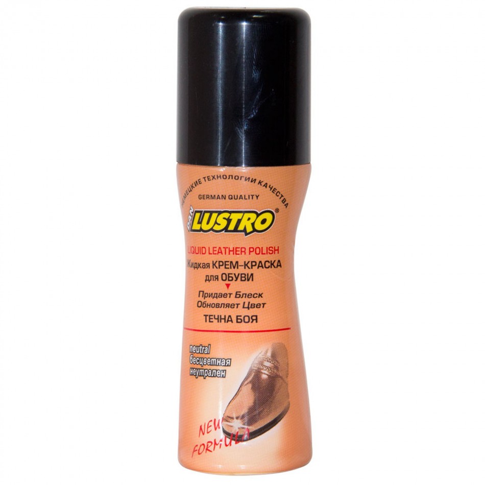 DL Brown liquid self-shining paint