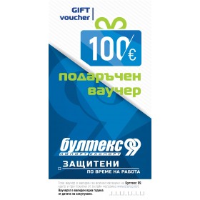 Gift voucher - €100 1