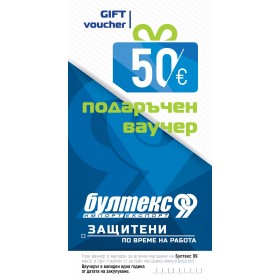 Voucher cadou - €50 1