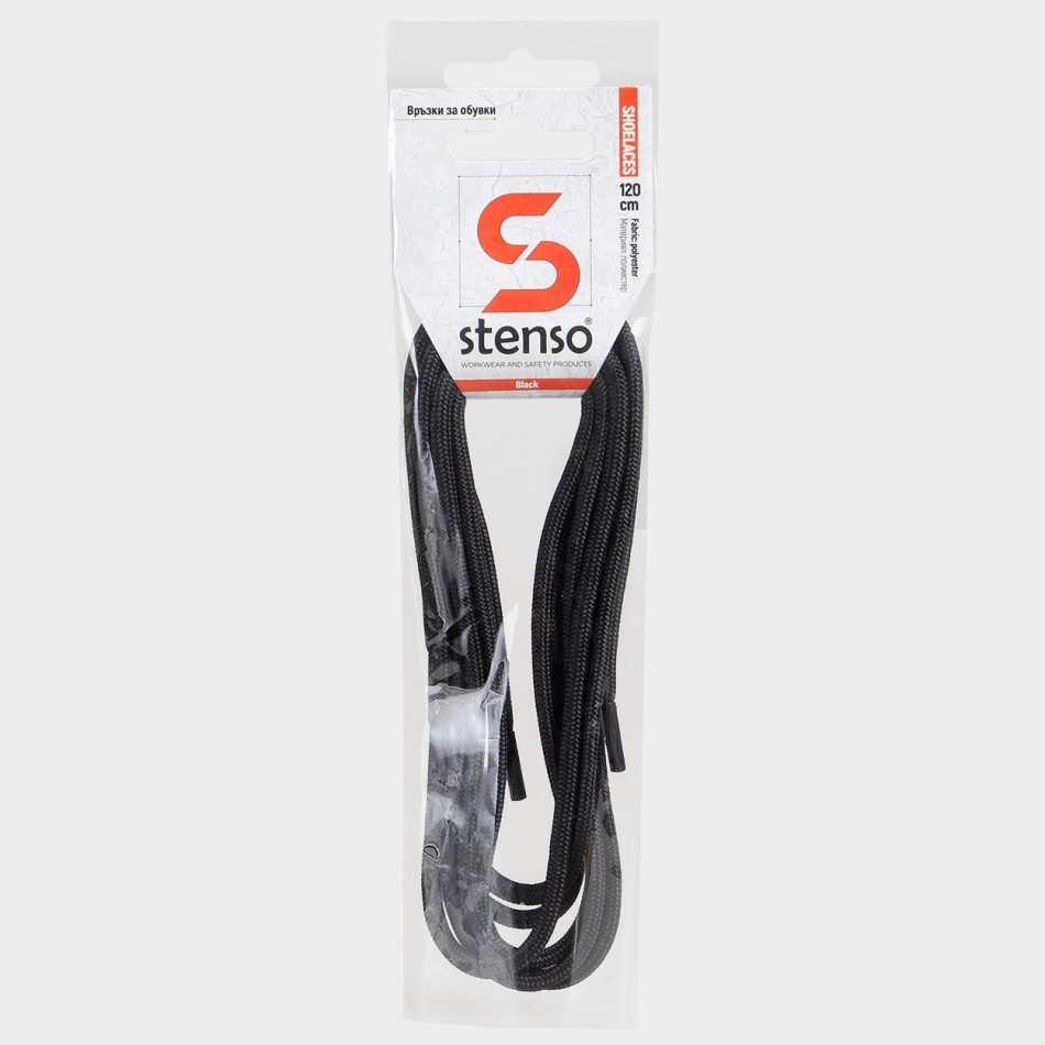 Șireturi pentru încălțăminte STENSO negre 140 cm