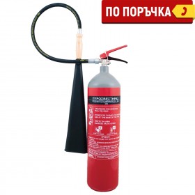 СО2 AND CO FIRE EXTINGUISHERS 1