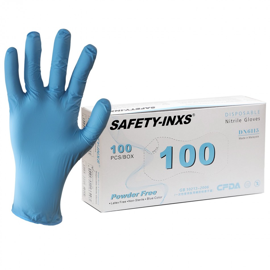 SELECT NITRILE Disposable nitrile gloves