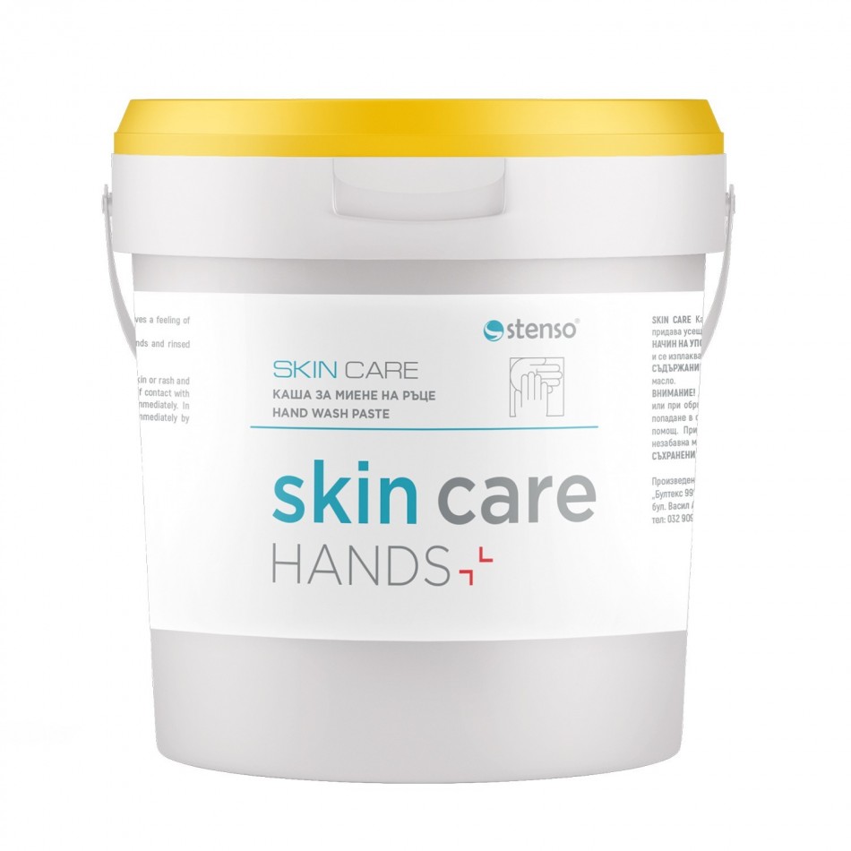 Pastă de curățare pentru mâini SKIN CARE - 1 kg.