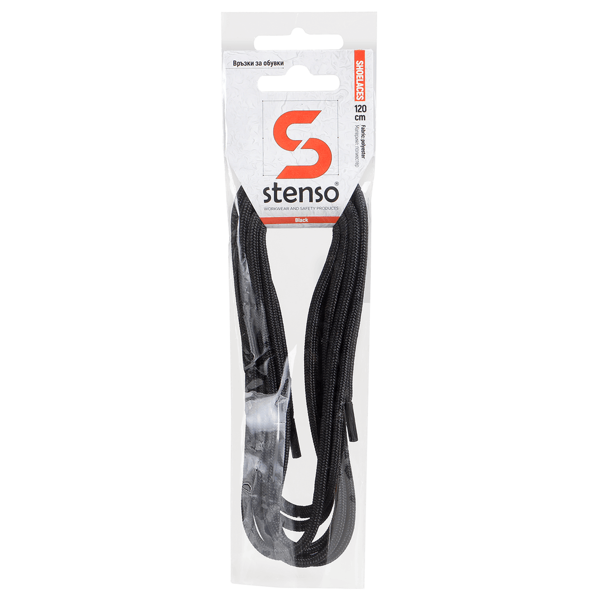 Κορδόνια για παπούτσια STENSO BLACK 120см