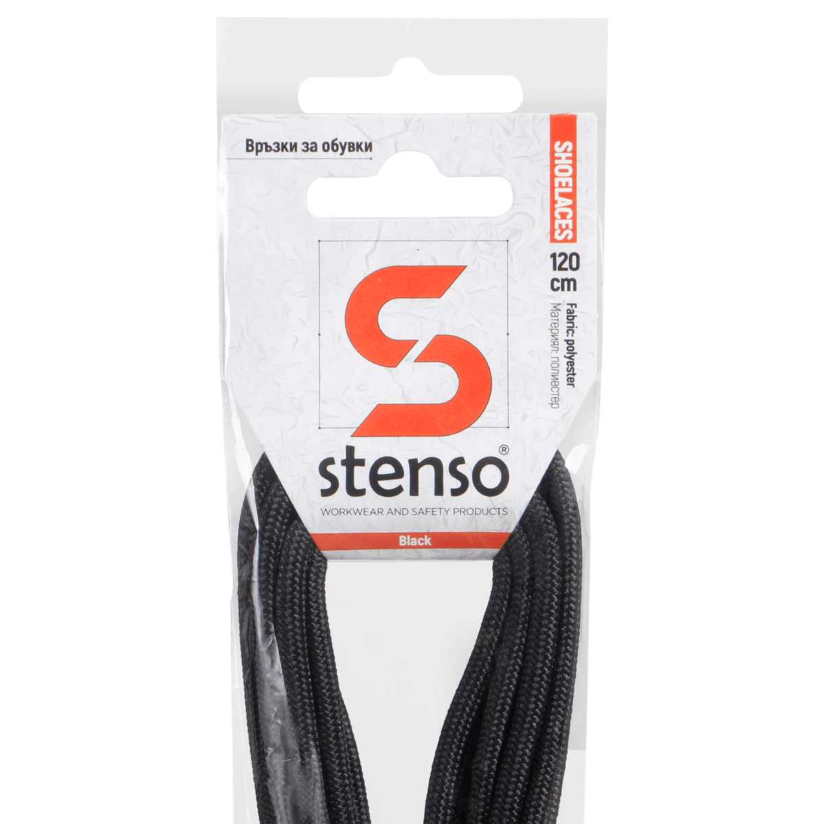 Κορδόνια για παπούτσια STENSO BLACK 120см