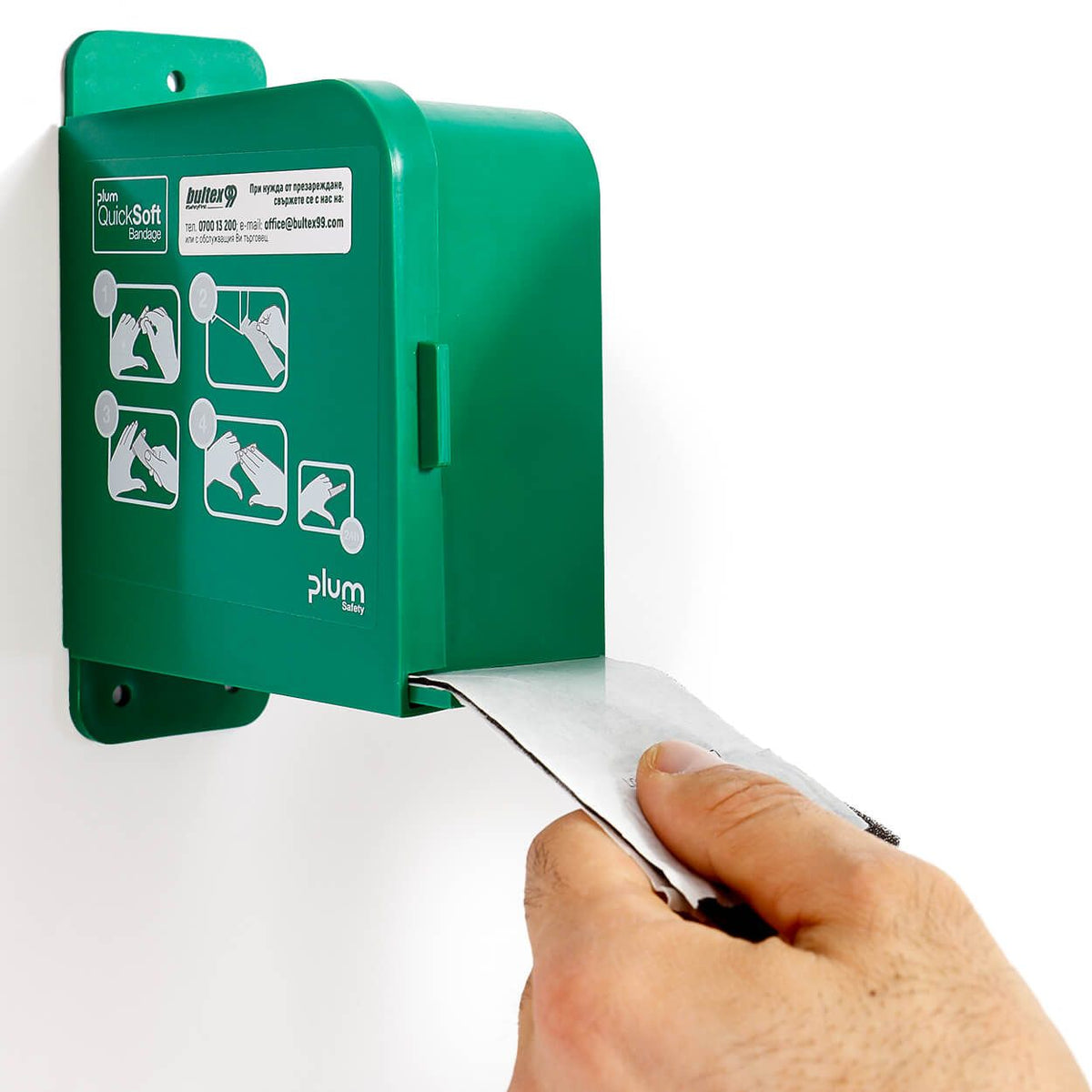 Dispenser de bandaj PLUM QUICKSOFT - 2