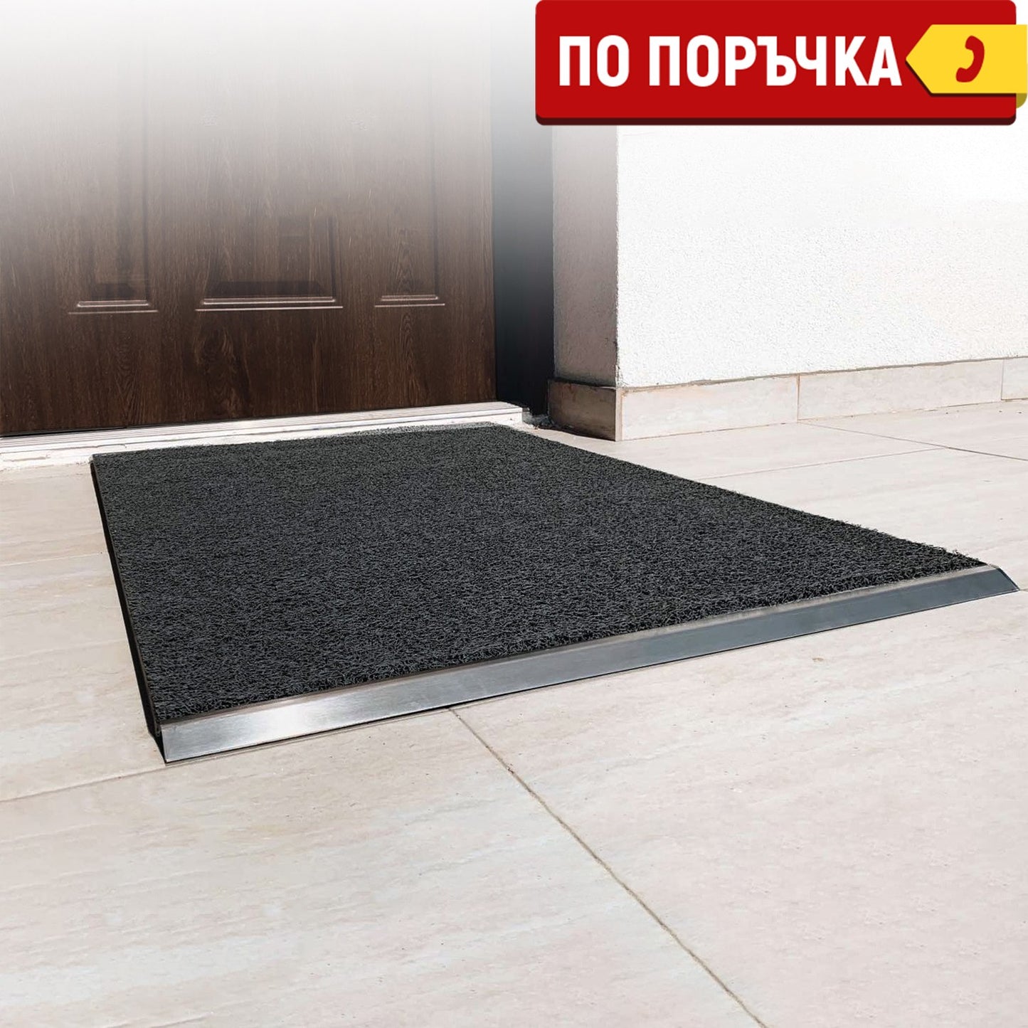 Disinfectant mat - 1