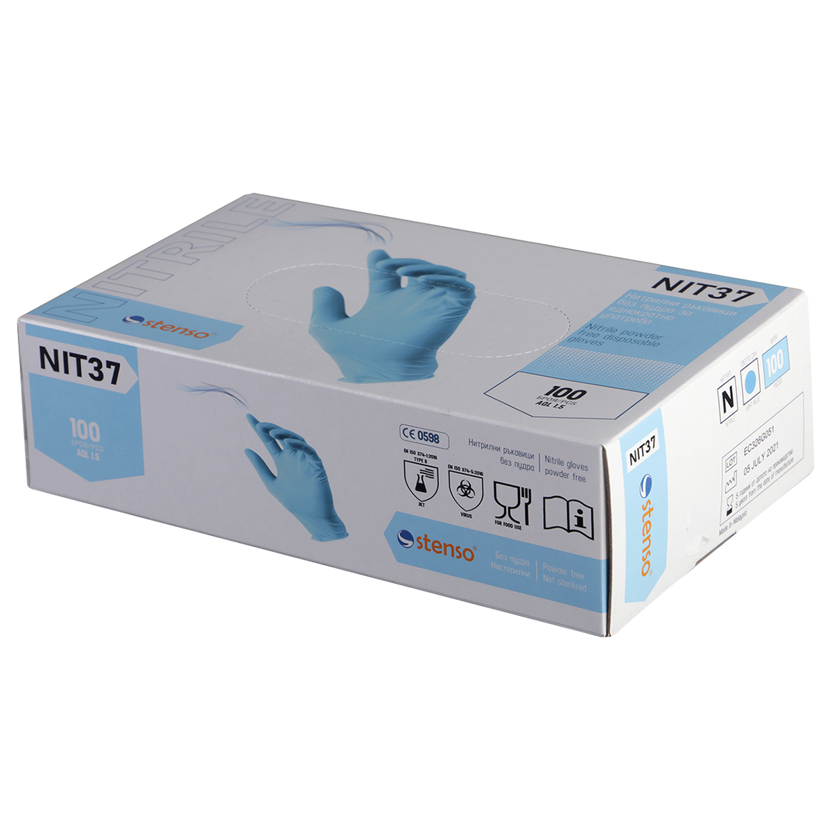 Disposable nitrile gloves - 100 pcs. STENSO XPERT PF