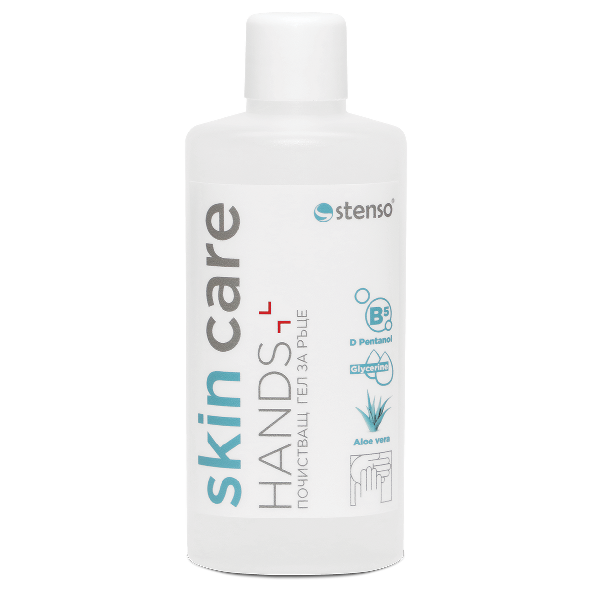 Gel de curățare a mâinilor 110 ml SKIN CARE