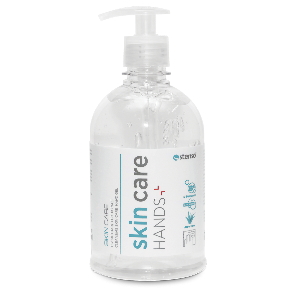 Τζελ καθαρισμού χεριών 500 ml SKIN CARE