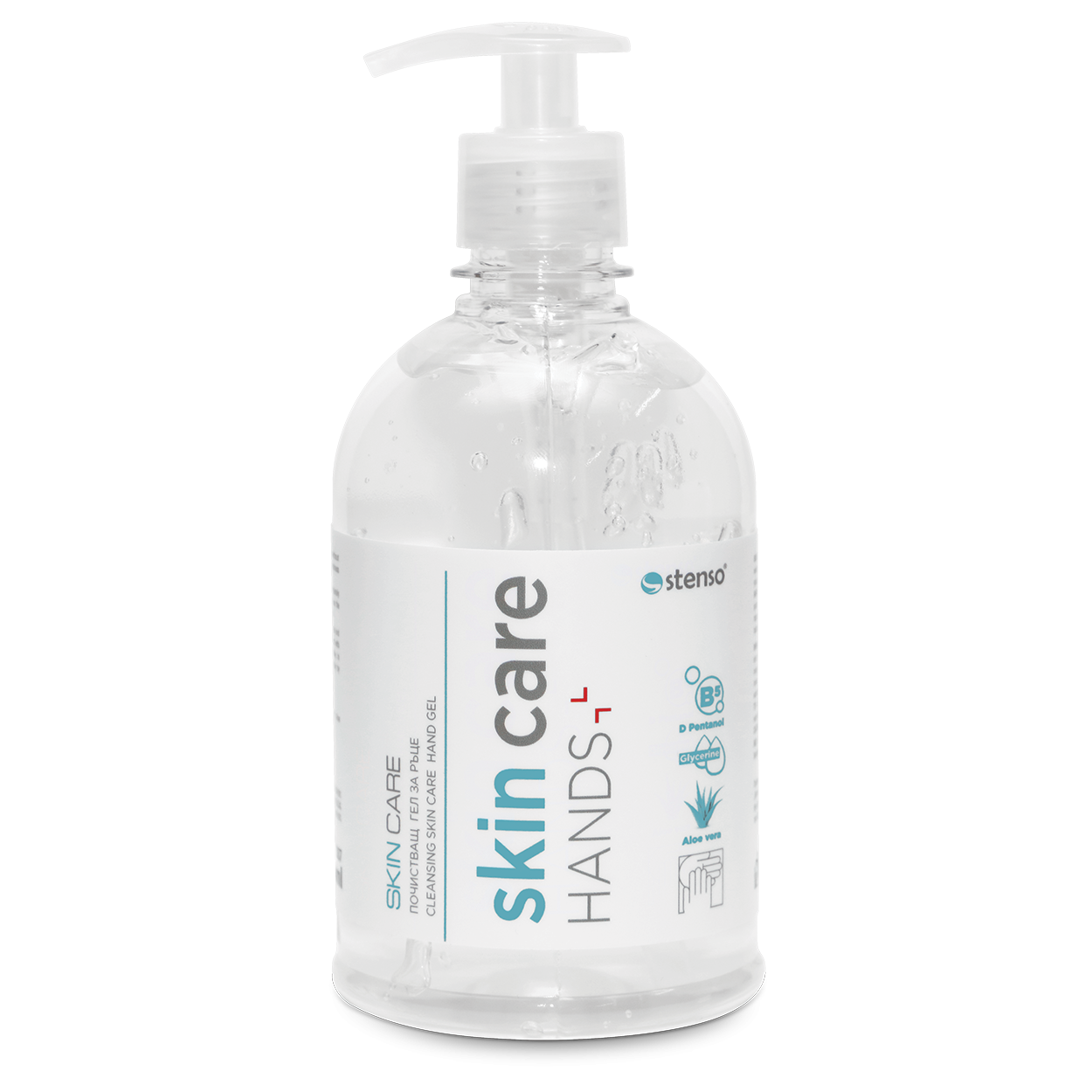 Τζελ καθαρισμού χεριών 500 ml SKIN CARE
