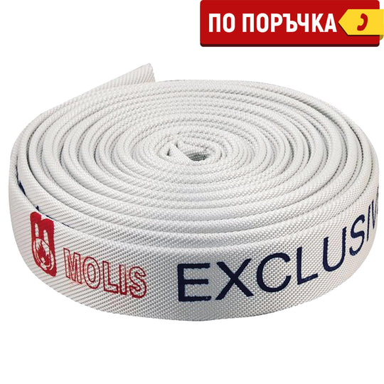 Hose FIRE - 1