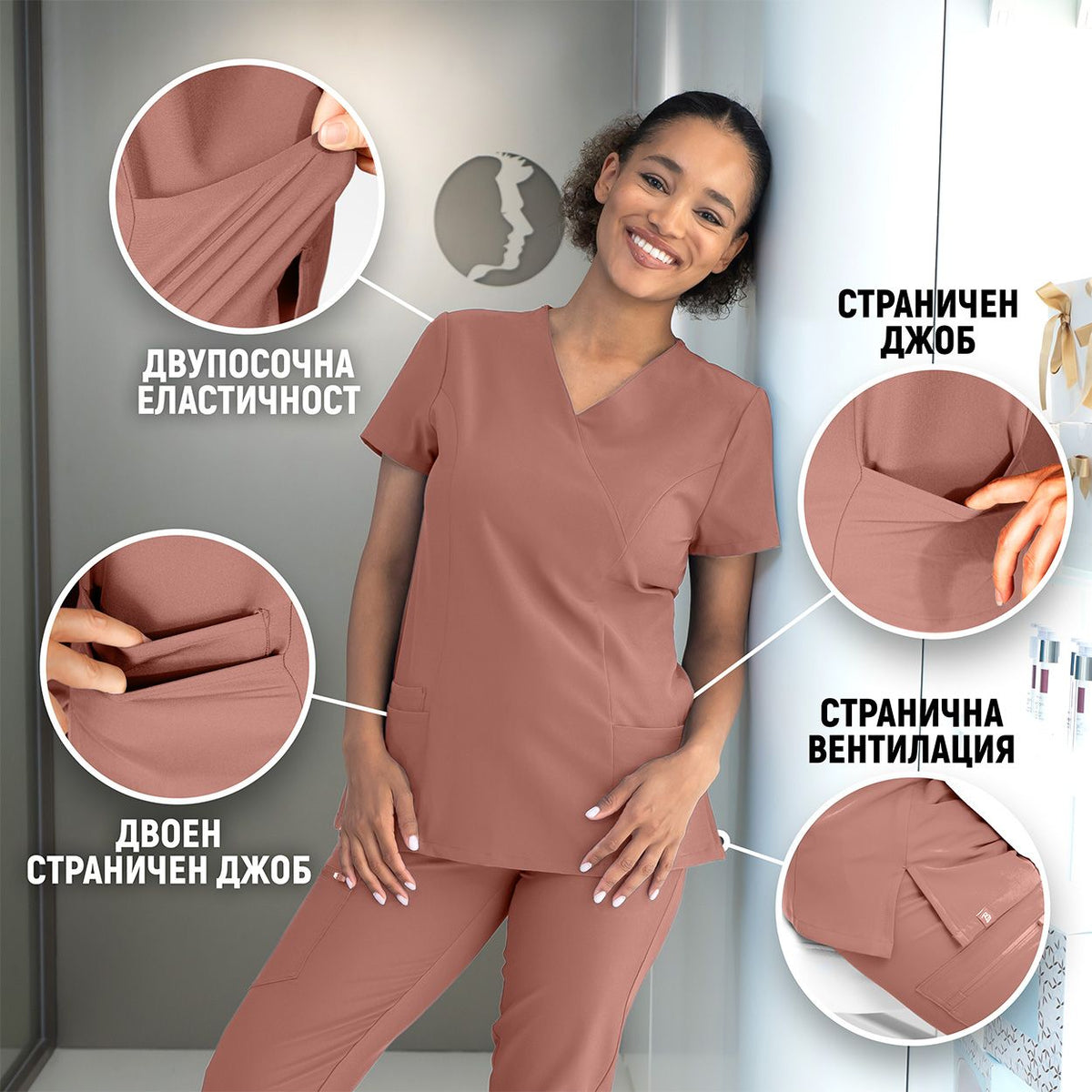 Tunica medicală de damă NOBBY MAUVE - 2