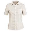 Γυναικείο κοντομάνικο πουκάμισο CAMISA CHAMPAGNE