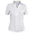 Дамска риза ELEGANCE WHITE