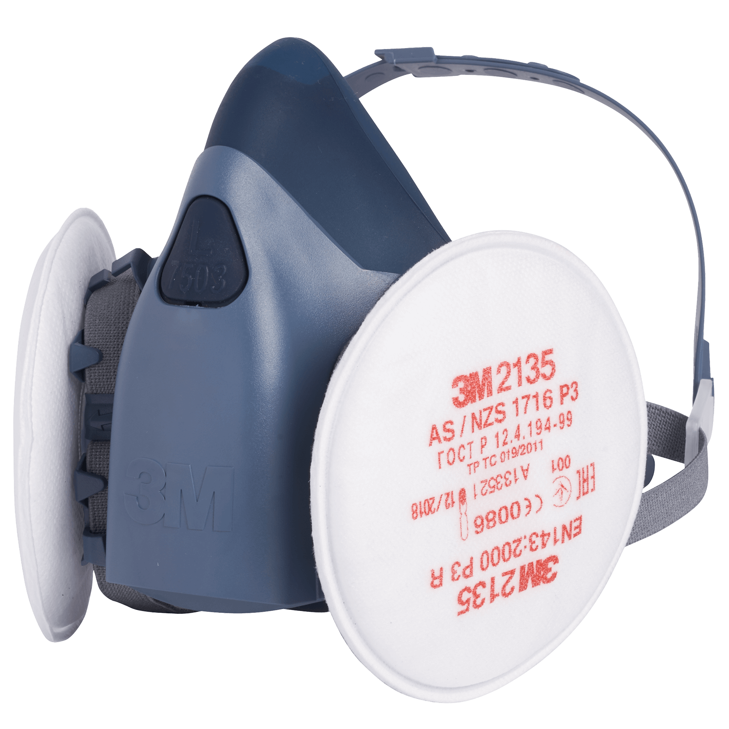 Filtru de praf 3M 2135 P3 - 2 buc. - 3