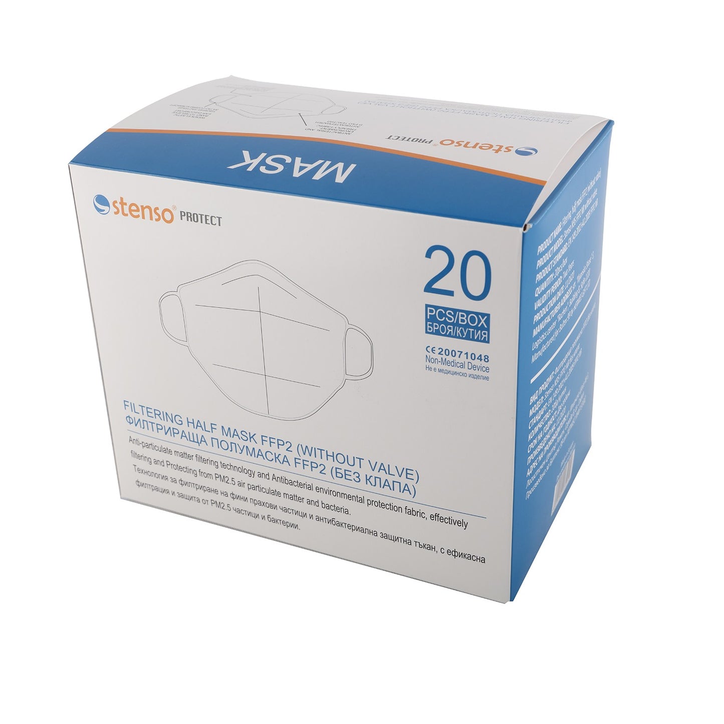Respirator STENSO N95 FFP2 - 1