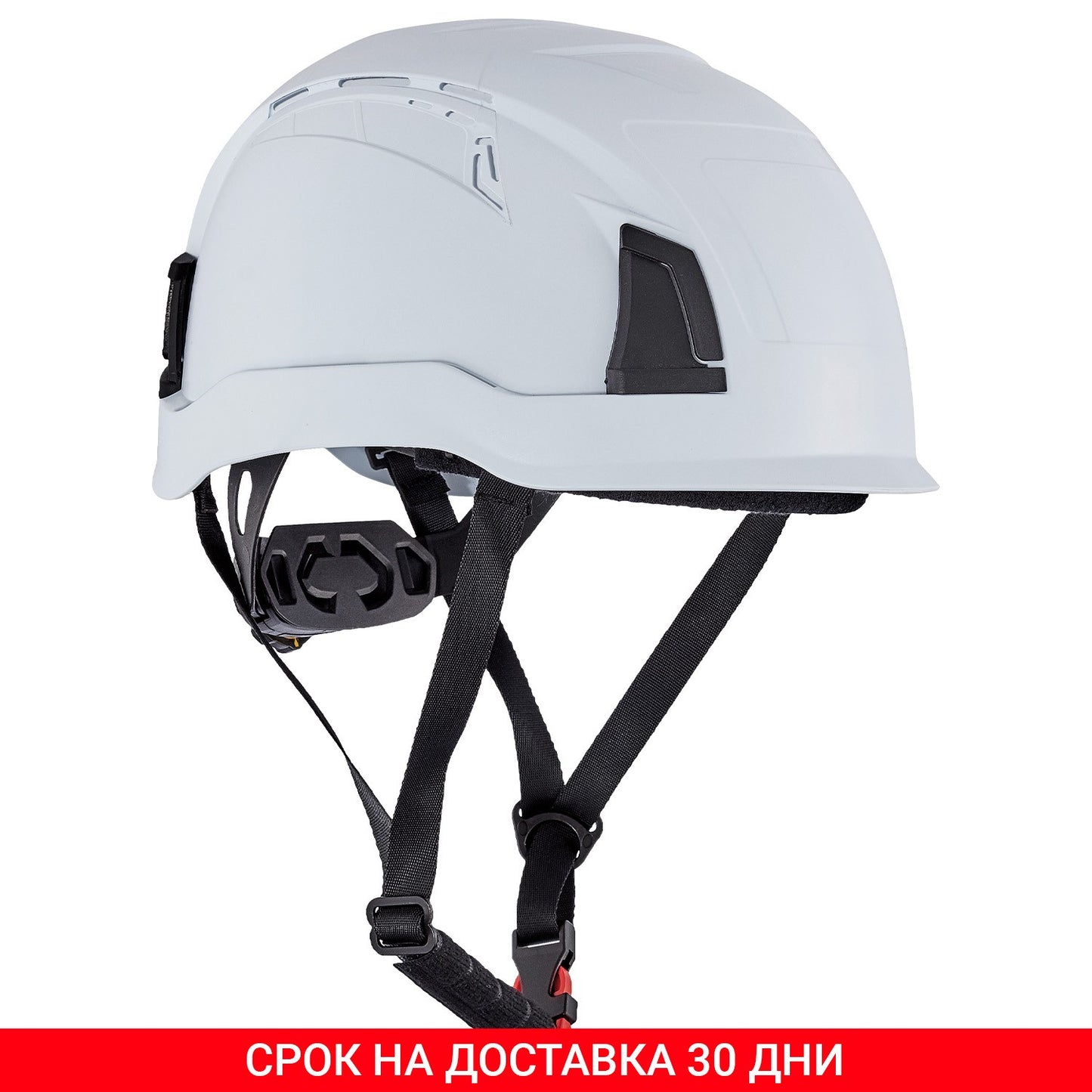 Cască de protecție ALPINWORKER PRO