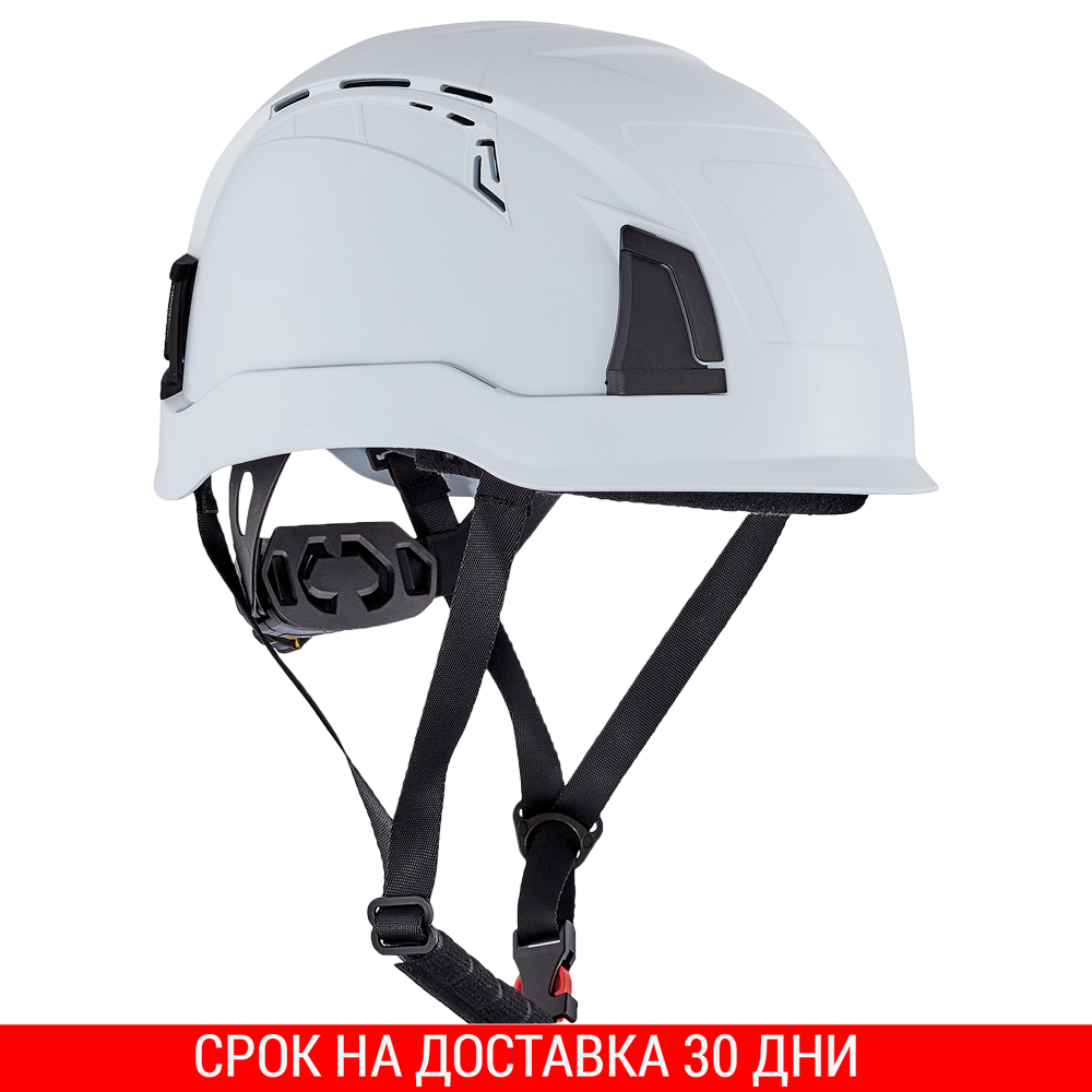 Cască de protecție ALPINWORKER PRO CLIMB