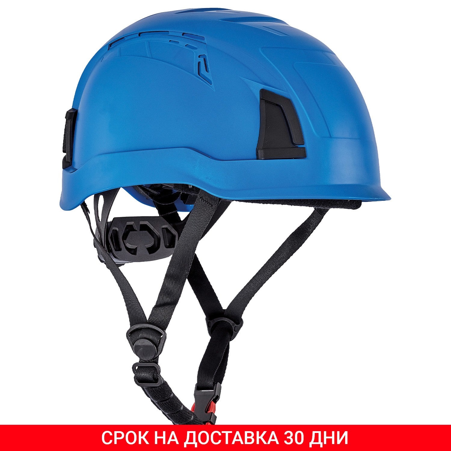 Cască de protecție ALPINWORKER PRO