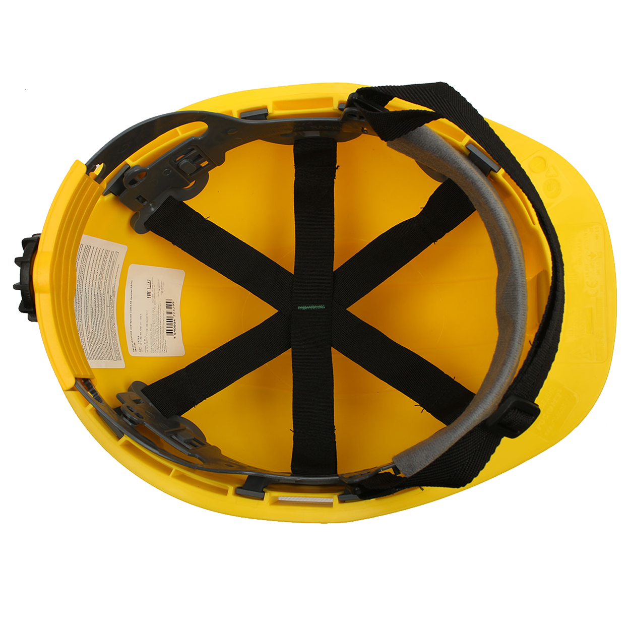 Casca de protecție pentru minerit HAMMER - 2