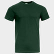 Κοντομάνικο STENSO NAOS DARK GREEN - 1