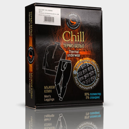 Jambieră termică CHILL - 5