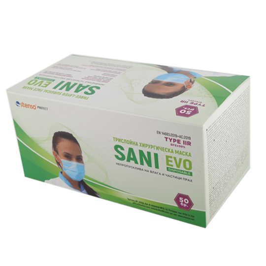 Mască de unică folosință 50 buc SANI EVO - FMN99 - TYPE IIR - 1