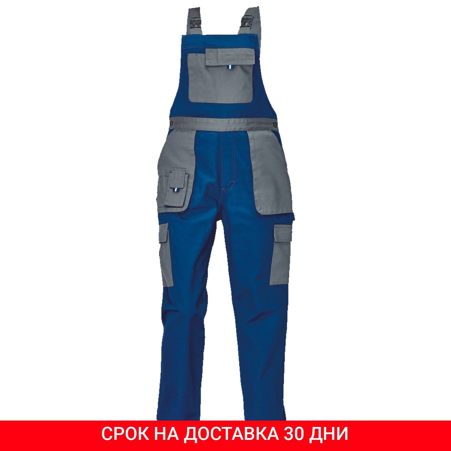 MAX EVOLUTION LADY ALBASTRU Salopetă de lucru pentru femei - 1