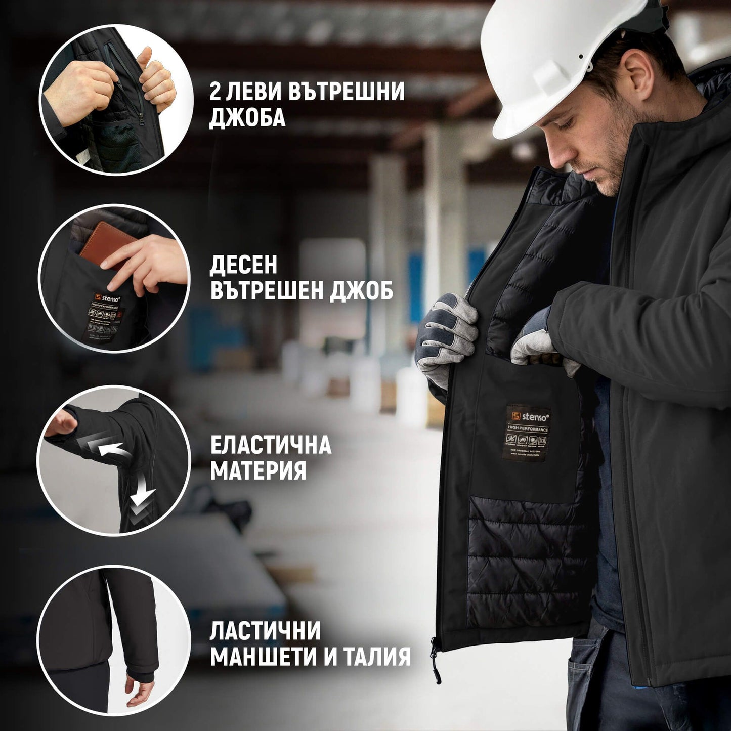 Μπουφάν εργασίας REEF PAD SOFTSHELL BLACK - 3