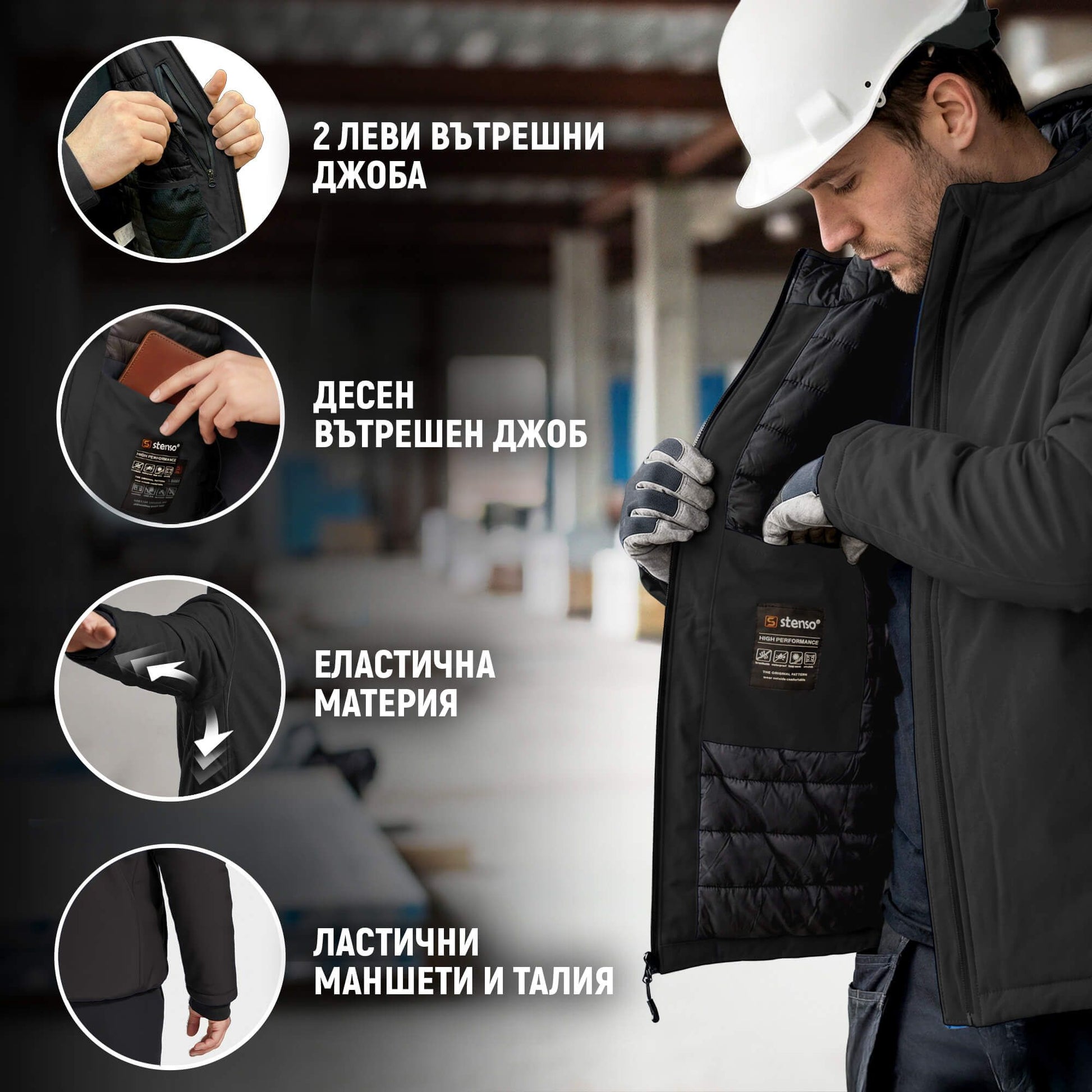 Μπουφάν εργασίας REEF PAD SOFTSHELL BLACK - 3