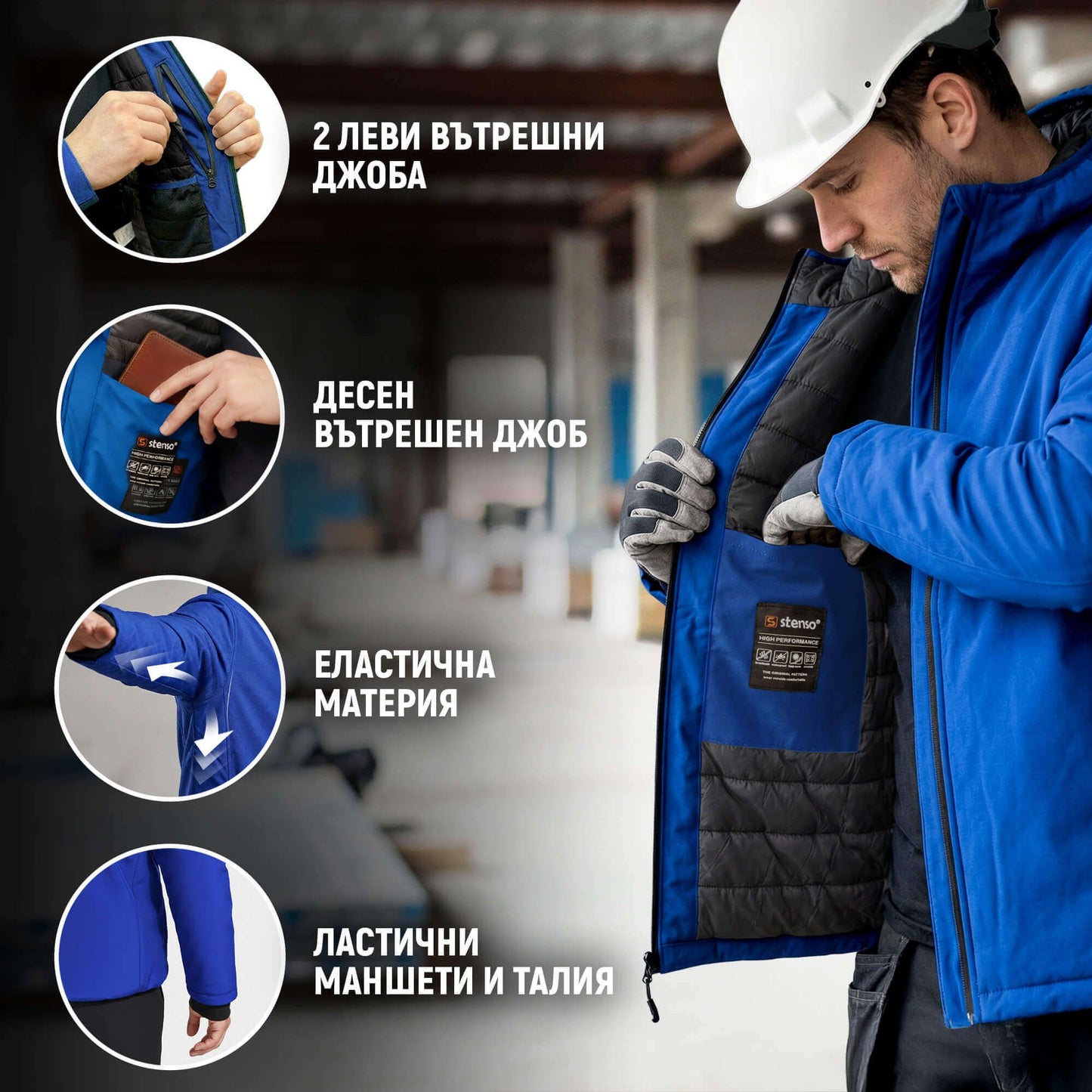 Jachetă de lucru REEF PAD SOFTSHELL ROYAL BLUE - 3