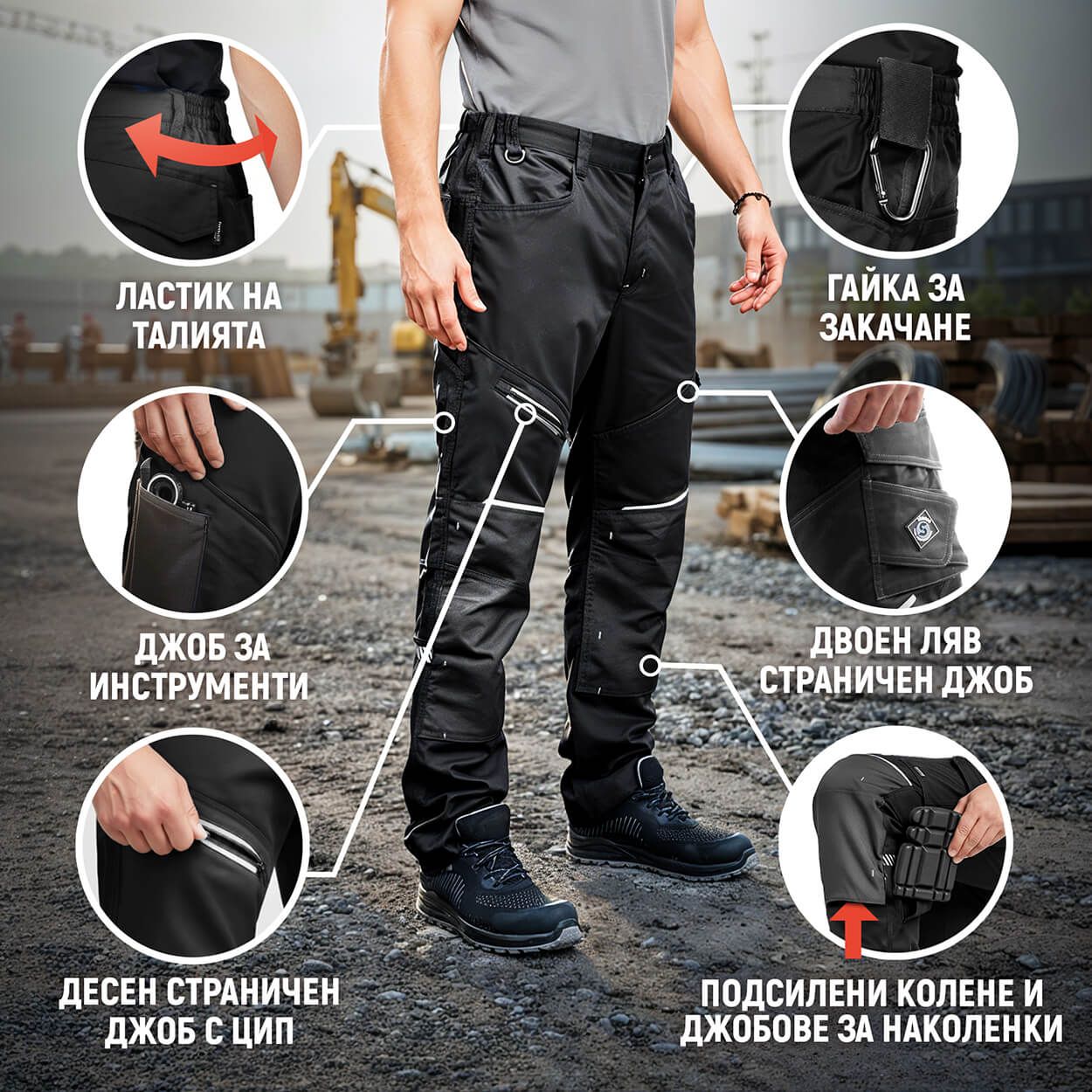 Pantaloni de lucru REVOLT 4STRETCH NEGRU/GRI ÎNCHIS/GRI - 2